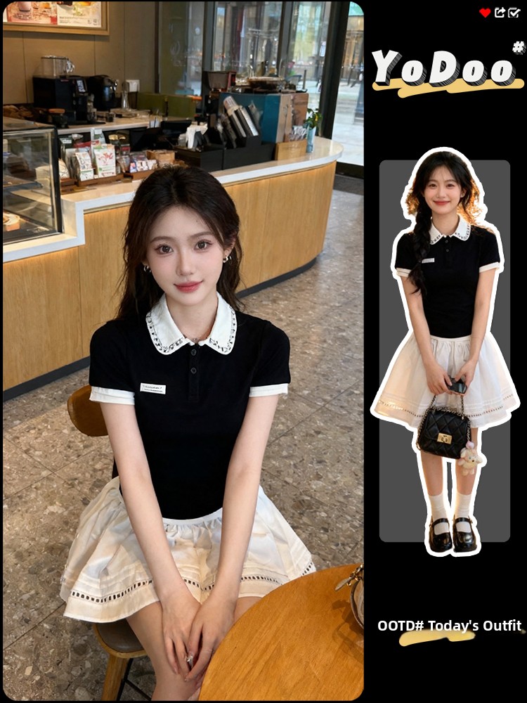 Summer Clothing New Look - 세련된 젊은 감각의 컴플리트 세트 여름