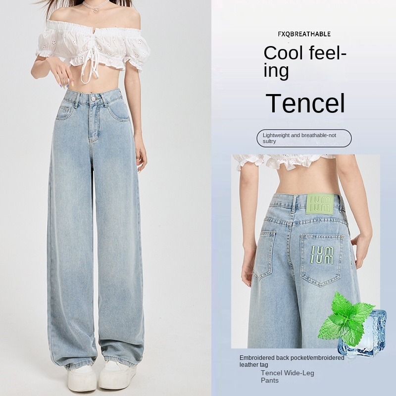 얇아 보이는 여성용 바지 루즈 빈티지 의류 신상 블랙  - Summer Clothing New Look 리뷰 및 가격