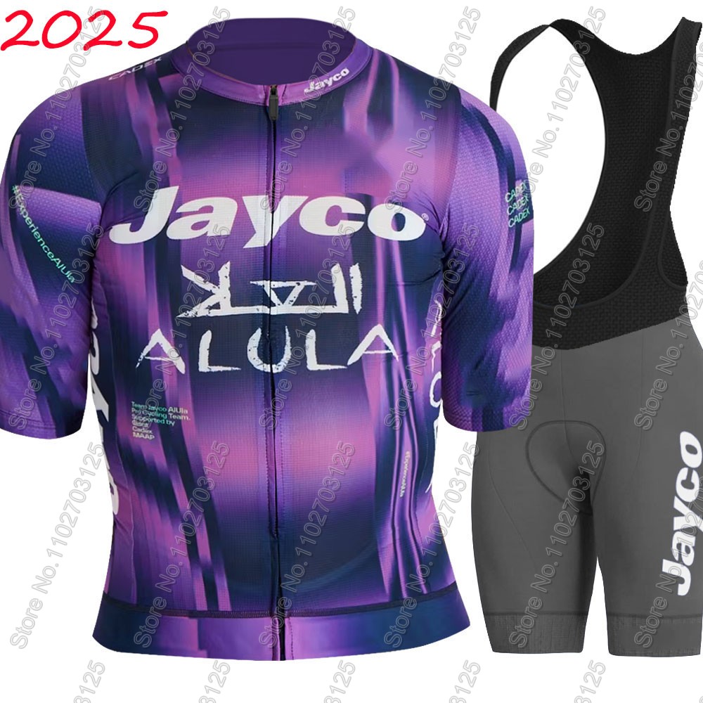 Jayco Alula 사이클링 저지 2026 팀 세트  - Summer Clothing Men Sale 리뷰 및 가격