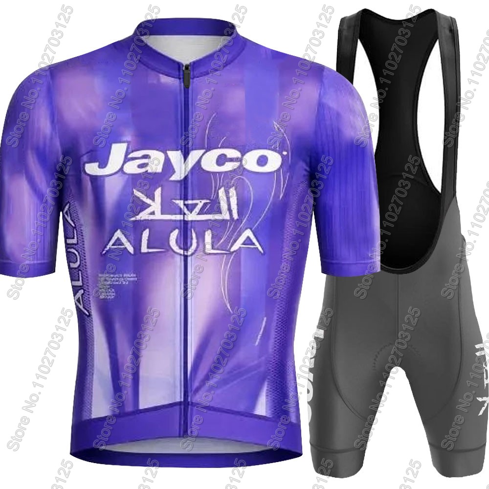 Jayco Alula 사이클링 저지 2026 팀 세트  - Summer Clothing Men Sale 리뷰 및 가격