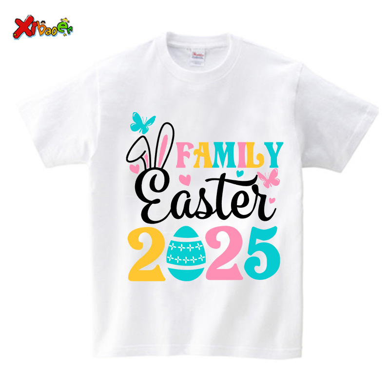 부활절 가족 셔츠 파티 가족 일치하는 의상 Famili - Summer Clothing New Look 리뷰 및 가격